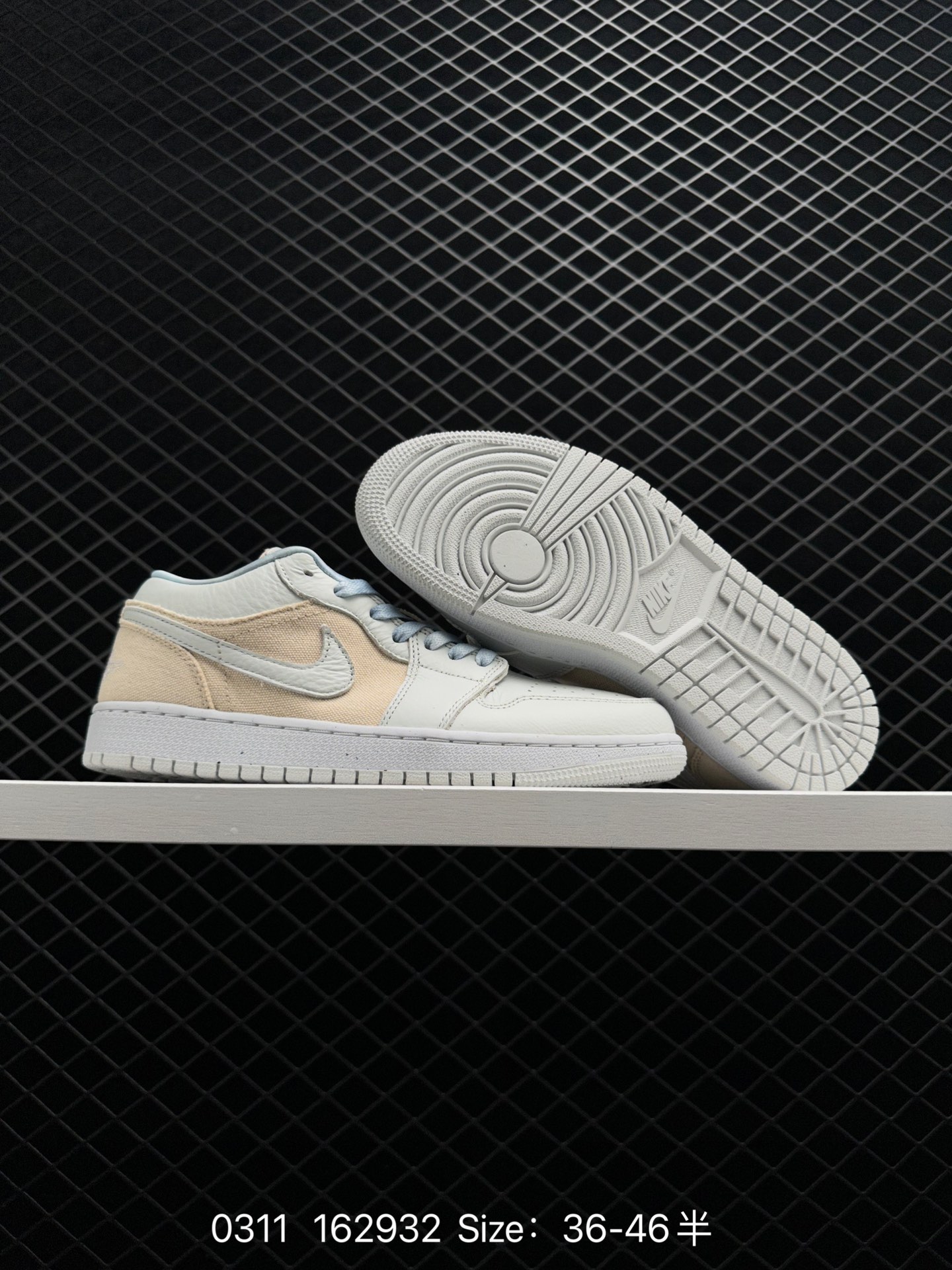 Nike Air Jordan 1 Low